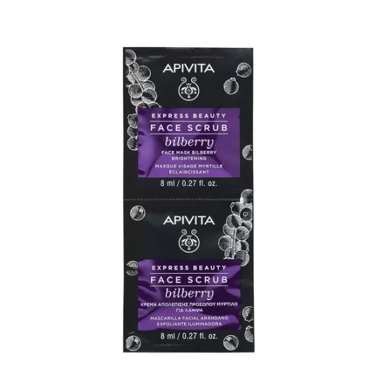 Apivita express exfoliant afine 2x8ml