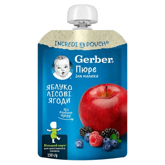 Nestle gerber piure mar si fructe de padure, 150g