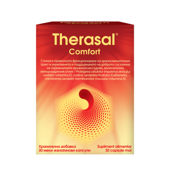 Therasal comfort 30 capsule moi, Vedra Intl.