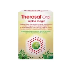 Therasal Oral Alpine Magic, pastile pentru supt din plante, 18 pastile, Vedra Intl.