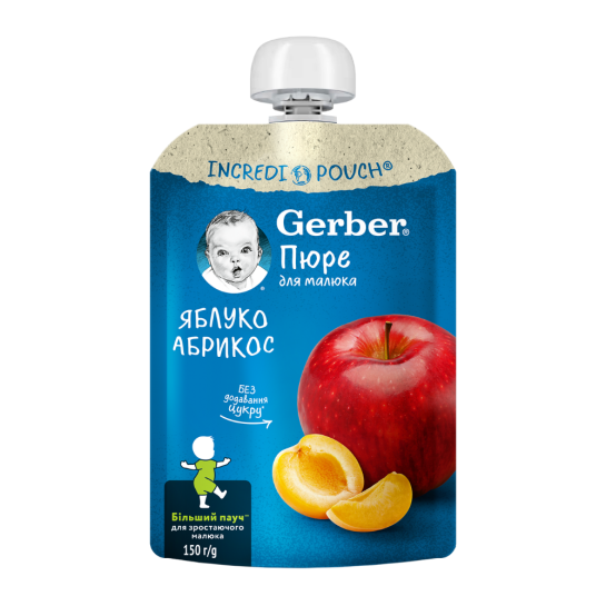 Nestle gerber piure mar si piersica, 150g