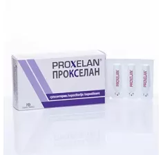 Proxelan, 10 supozitoare, NaturPharma