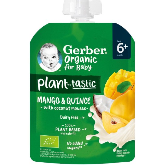 Nestle gerber organic piure mango, quinoa si lapte de cocos, +6luni, 80g
