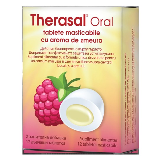 Therasal Oral, 12 tablete masticabile cu aroma de zmeura, Vedra