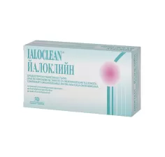 Ialoclean orodispersabil, 30 comprimate, Farma-Derma 