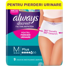 Always discreet pants M, 9 bucati, Procter & Gamble