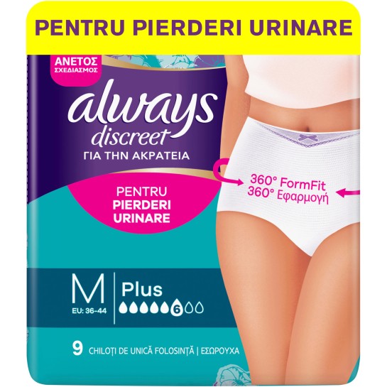 Always discreet pants M, 9 bucăti, Procter & Gamble