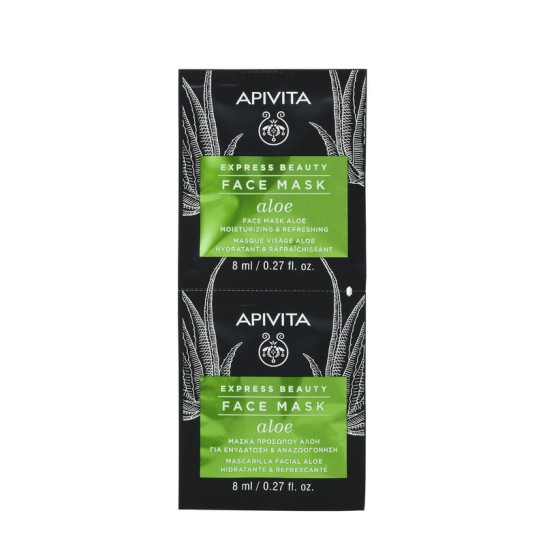 Apivita Express masca aloe hidratare 2x8ml