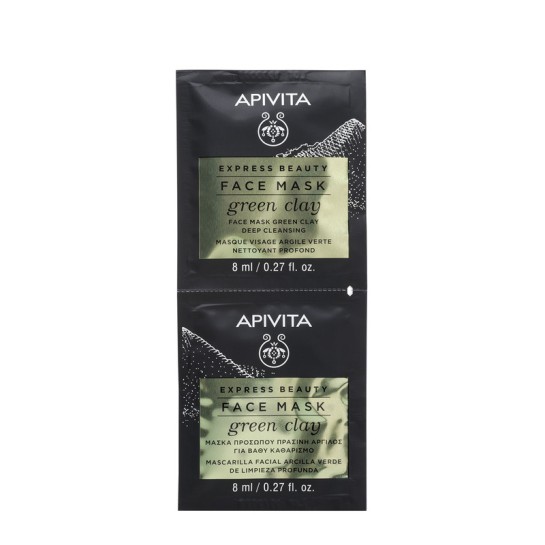 Apivita Express masca argila verde curatare ten gras 2x8ml