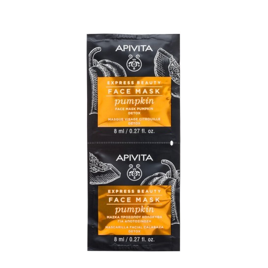 Apivita express masca dovleac detox 2x8ml