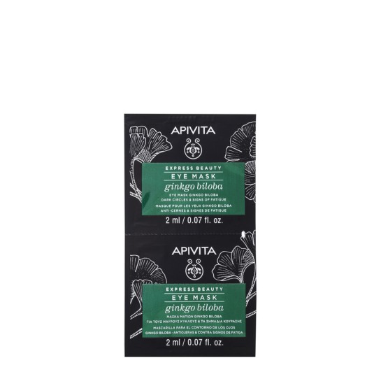 Apivita Express masca ginko biloba ochi obositi 2x2ml