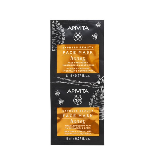 Apivita Express masca miere hranire 2x8ml	