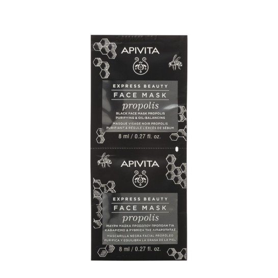 Apivita Express masca propolis purifianta 2x8ml