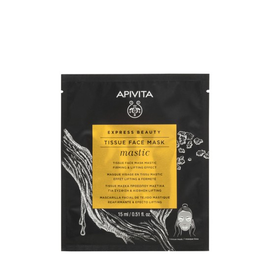 Apivita Express masca servetel mastic lifting