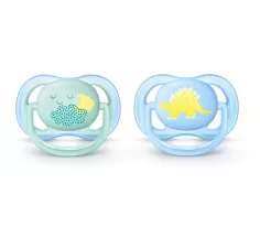 Avent suzeta ultra air 0-6 luni (SCF344/20)