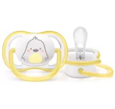 Avent Suzeta ultra air 0-6 luni (SCF086/26)