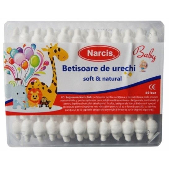 Betisoare copii,  60 bucăti, Narcis