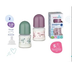 Biberon pp decor fara bpa 150ml cu gat larg si tetine cu sistem anticolici, Babynova
