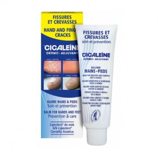 Cicaleine balsam reparator si cicatrizant, 50ml