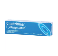 Cicatridina unguent, 60 g, Farma-Derma