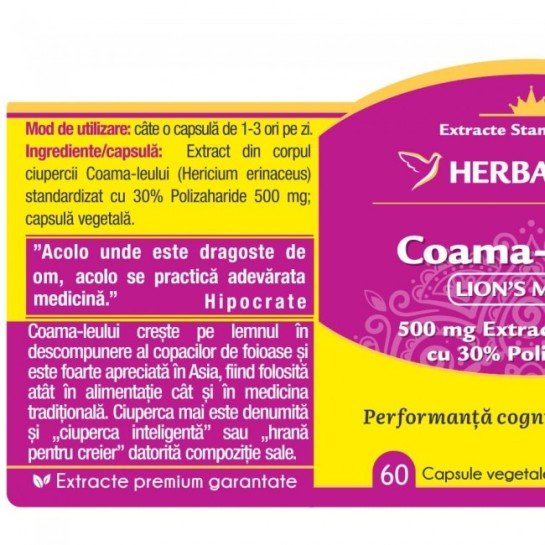 Coama Leului 60 capsule vegetale, Herbagetica
