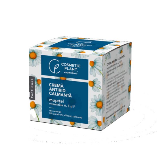Cremă antirid calmantă extract de musetel & vitaminele A, E si F, 50ml, Cosmetic Plant