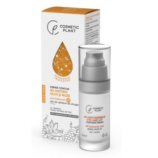 Cremă antirid contur ochi si buze cu acid hialuronic 4D & ulei din samburi de struguri, 30ml, Cosmetic Plant