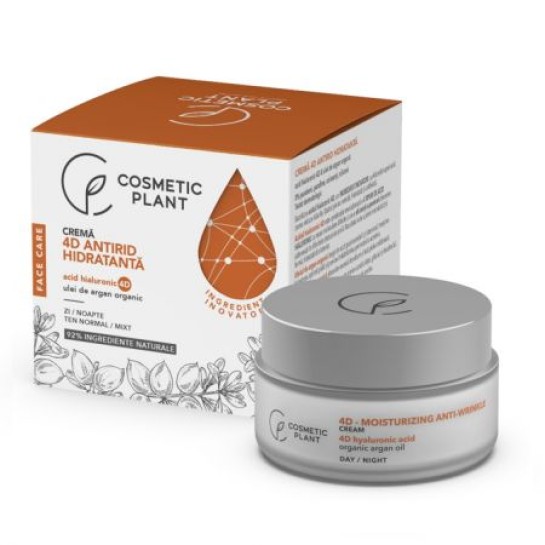 Cremă antirid hidratantă cu acid hialuronic 4D & ulei de argan organic, 50ml, Cosmetic Plant