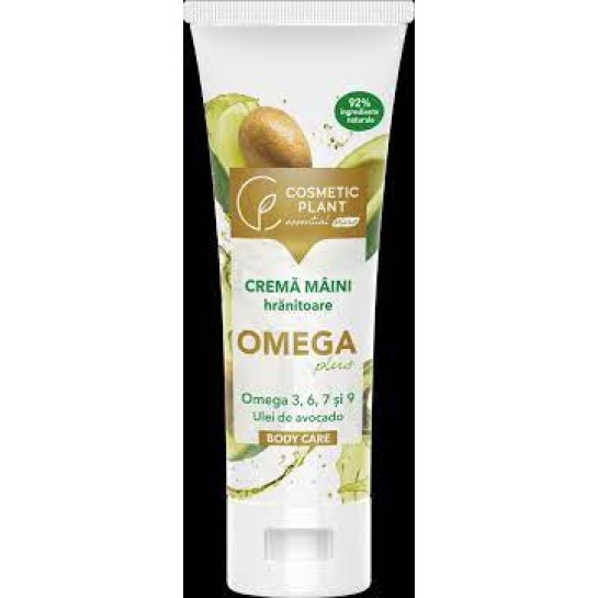 Cremă de maini hrănitoare OMEGA Plus cu Omega 3, 6, 7, 9 & ulei de avocado, 75ml, Cosmetic Plant
