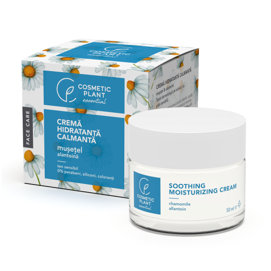 Cremă hidratantă calmantă extract de musetel & alantoină, 50ml, Cosmetic Plant