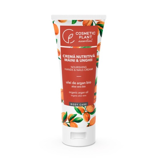 Cremă nutritivă maini si unghii cu ulei de argan bio si extract bio de aloe vera, 100ml, Cosmetic Plant