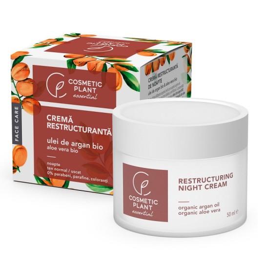 Cremă restructurantă de noapte cu ulei de argan bio si extract bio de aloe vera, 50ml, Cosmetic Plant