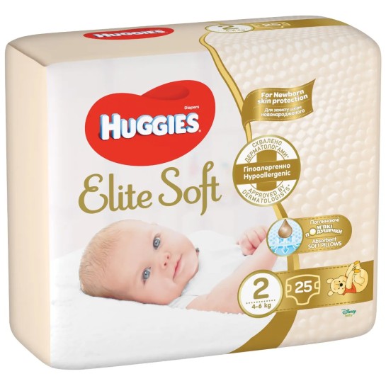 Huggies Scutece elite soft nr. 2 (4-6 kg)
