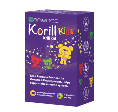 Korill kids, 30 jeleuri, Sanience