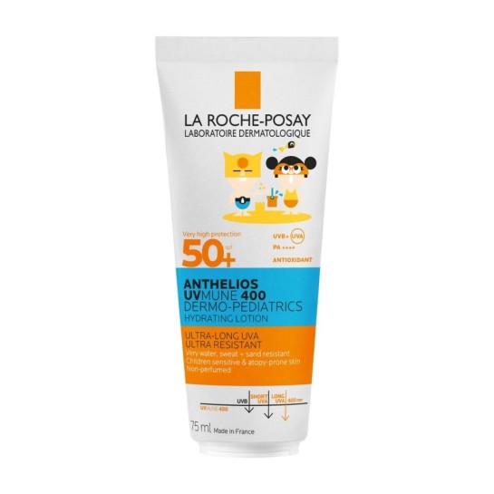 La Roche-Posay Anthelios UVmune dp lotiune hidratantă SPF50+ 75ml