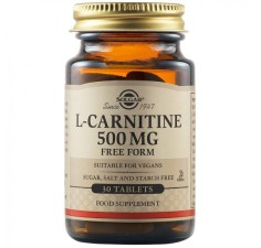 L-Carnitina 500 mg, 30 tablete, Solgar