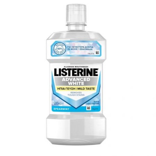 Listerine apă de gură advanced white 500ml, Listerine