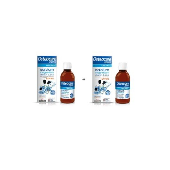 Ofertă Osteocare sirop, 200 ml + 200 ml, Vitabiotics