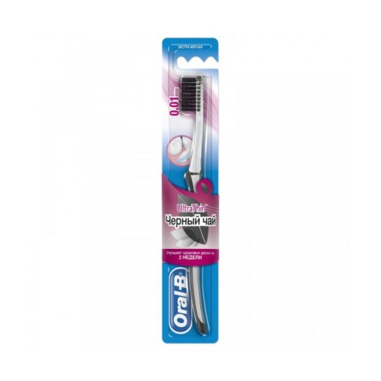 Oral B periută dinti ultrathin progum black tea, Procter & Gamble