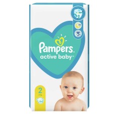 Pampers 2 active baby 4-8kg, 64 bucati