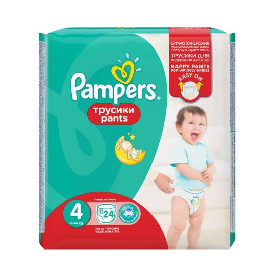 Pampers 4 pants active baby 9-15kg, 24 bucăti