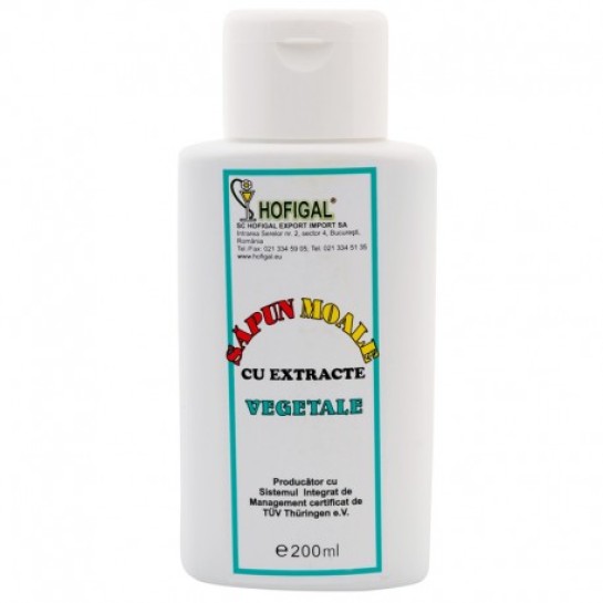 Săpun vegetal lichid, 200 ml, Hofigal