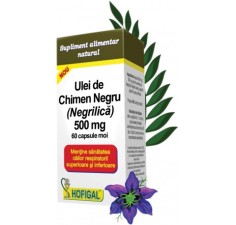Ulei de Chimen Negru (Negrilica) 500mg, 60 capsule moi, Hofigal