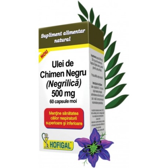 Ulei de Chimen Negru (Negrilică) 500mg, 60 capsule moi, Hofigal