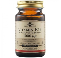 Vitamina B12 1000 mcg, 100 tablete, Solgar
