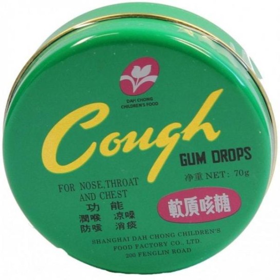 Gum Drops, 70g, Naturalia Diet