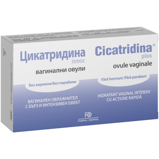 Cicatridina Plus ovule, 10 bucati, Farma-Derma