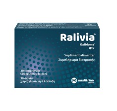 Ralivia Oxiblume + CoQ10, 30 comprimate, Meditrina 