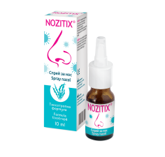 Nozitix Spray Nasal, 10ml, Emergo Pharm