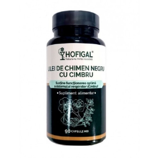 Ulei de Chimen Negru cu Cimbru, 90 capsule, Hofigal